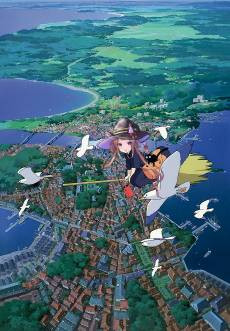 Kiki's Delivery Service