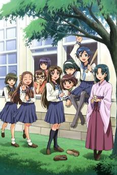 Taisho Baseball Girls