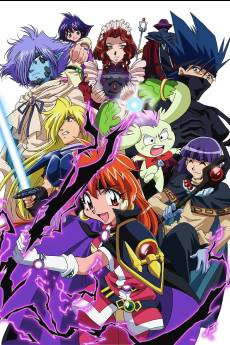 The Slayers Evolution-R