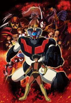 Mazinger Edition Z: The Impact!