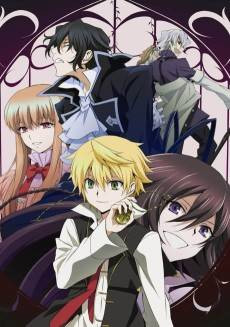 Pandora Hearts