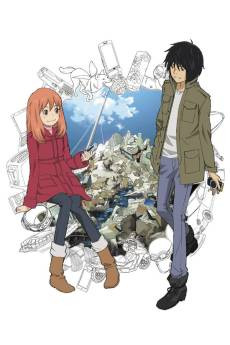 Eden of the East