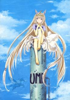 Chobits