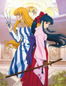 Sakura Wars: The Movie