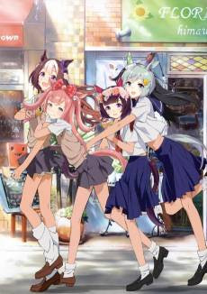 A Certain Scientific Railgun