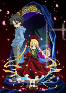 Rozen Maiden