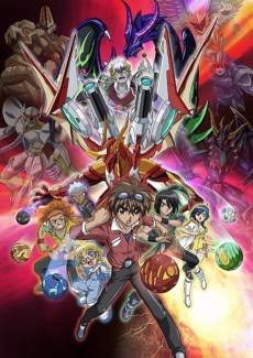 Bakugan: Gundalian Invaders