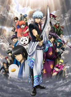 Gintama - The Movie