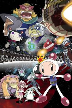 Bomberman Jetters