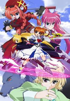 Magical Girl Lyrical Nanoha A's