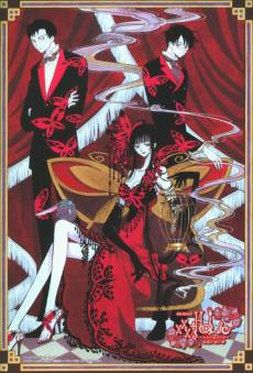 xxxHOLiC - A Midsummer Night's Dream