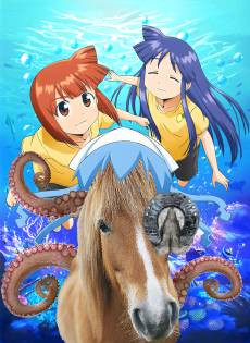 Squid Girl