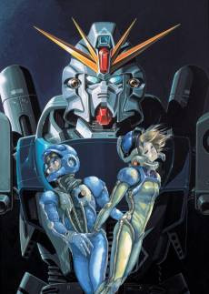 Mobile Suit Gundam F91