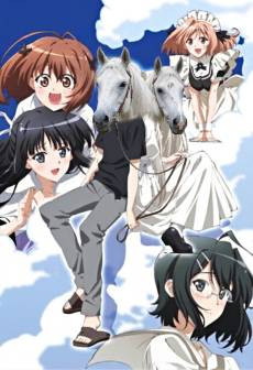 Yosuga no Sora: In Solitude Where We are Least Alone