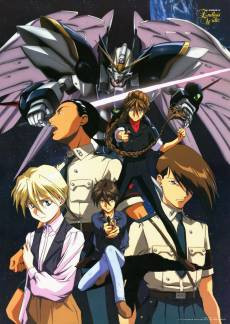 Mobile Suit Gundam Wing: Endless Waltz