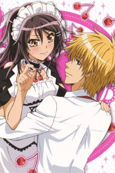 Maid-Sama! It's an extra!