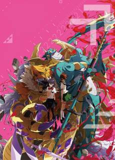 Digimon Adventure tri. Chapter 5: Coexistance