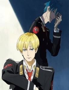 ACCA: 13-ku Kansatsu-ka Specials