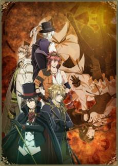 Code: Realize ~Guardian of Rebirth~ Set a thief to catch a thief