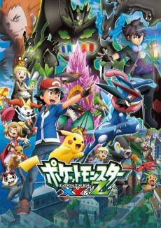 Pokémon the Series: XYZ Specials