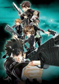 PSYCHO-PASS