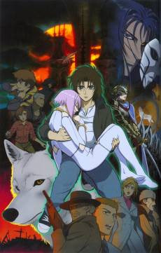 Wolf's Rain