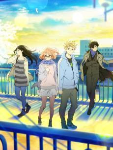 Beyond the Boundary -I'LL BE HERE-: Future