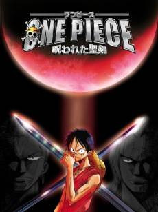 One Piece: The Curse of the Sacred Sword