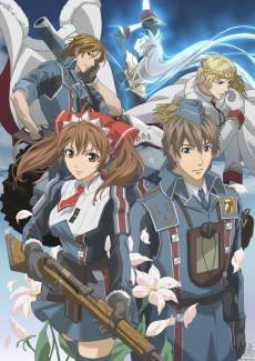 Valkyria Chronicles