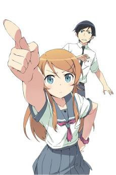 Oreimo