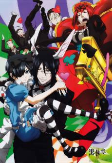 Black Butler II OVA