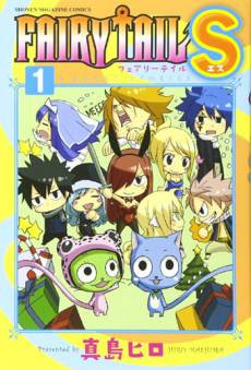 Fairy Tail S: Tales from Fairy Tail