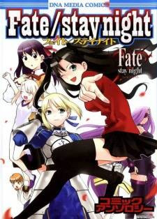 Fate/stay night Comic Anthology