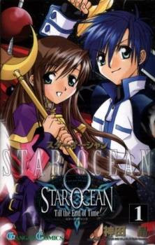 Star Ocean: Till the End of Time