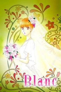 Blanc Marie