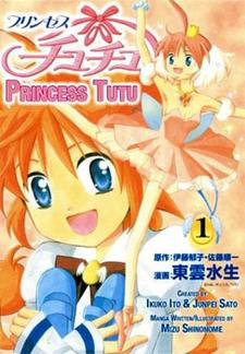 Princess Tutu