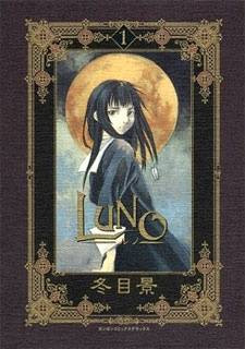 LUNO