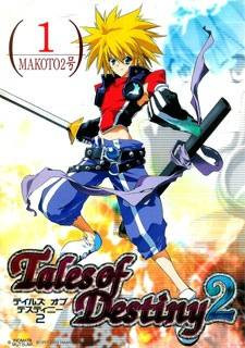 Tales of Destiny 2