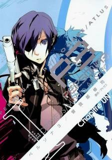 Persona 3