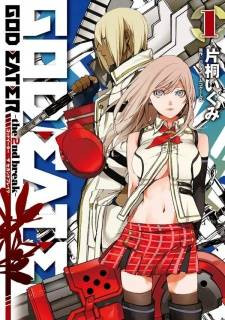 God Eater: The 2nd Break