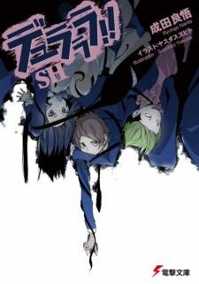 Durarara!! SH