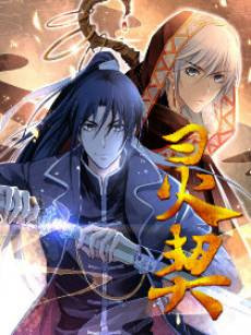 Spiritpact