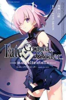 Fate/Grand Order -mortalis:stella-