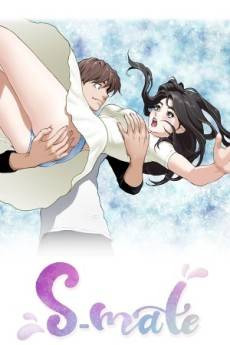 S-Mate : The Share House