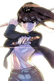 Soul Slayer