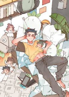 Checkmate! Capture My Heart