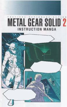 METAL GEAR SOLID 2 INSTRUCTION MANGA