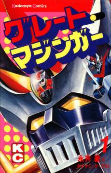 Great Mazinger