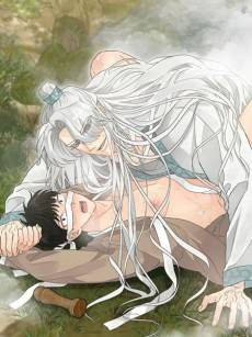 Je Mulgeoni Animnida!