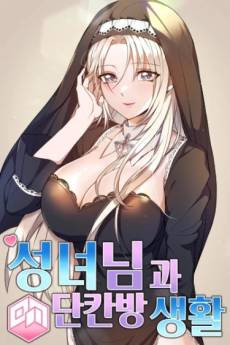 Seongnyeonimgwa Dankanbang Saenghwal